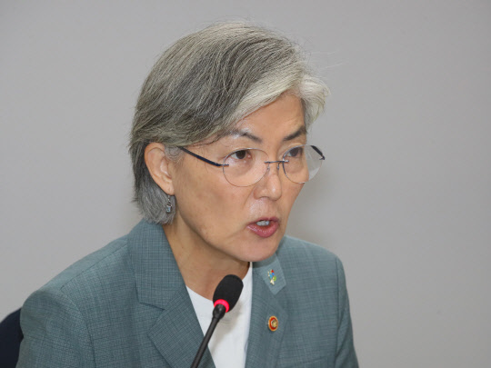 강경화 장관   연합뉴스